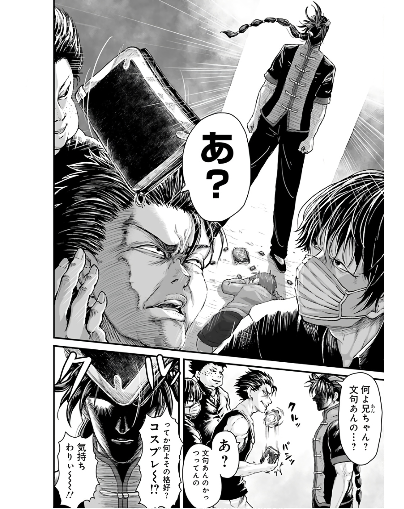 P4