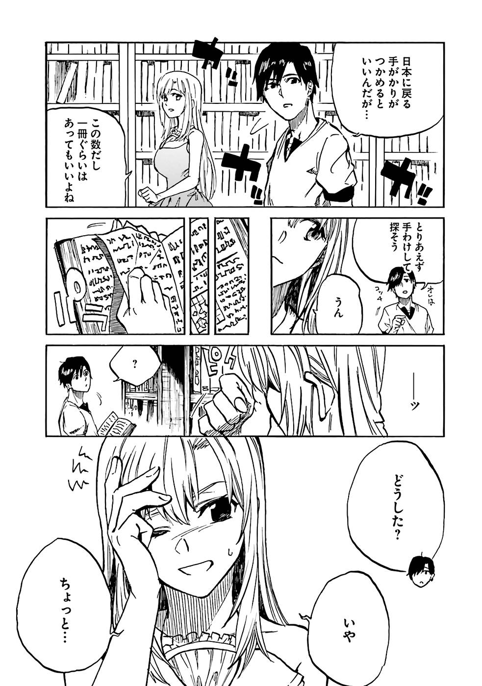 P13