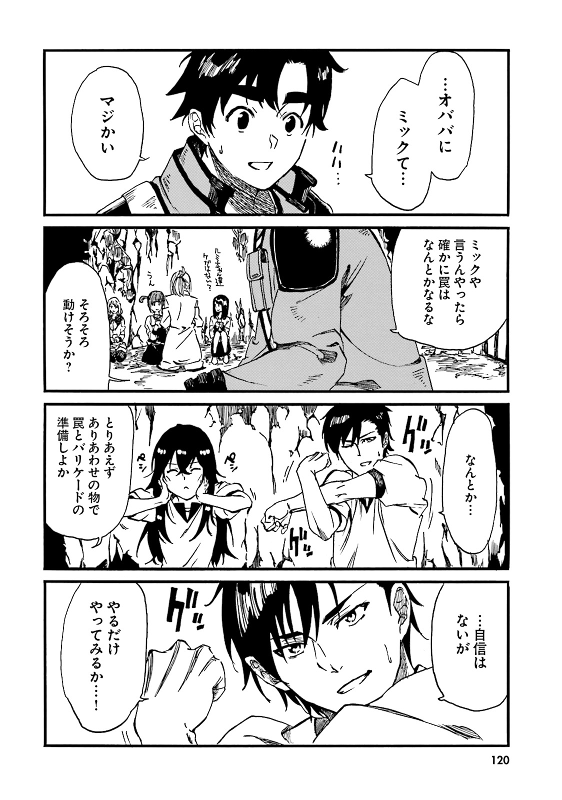 P6