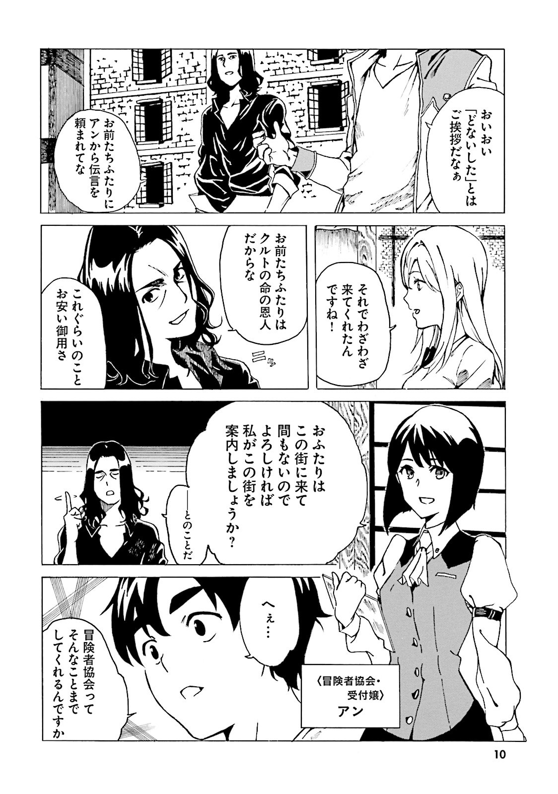 P9