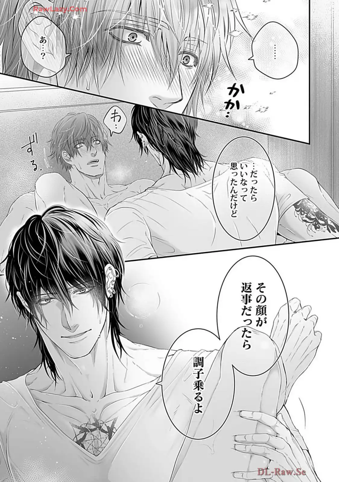 P23