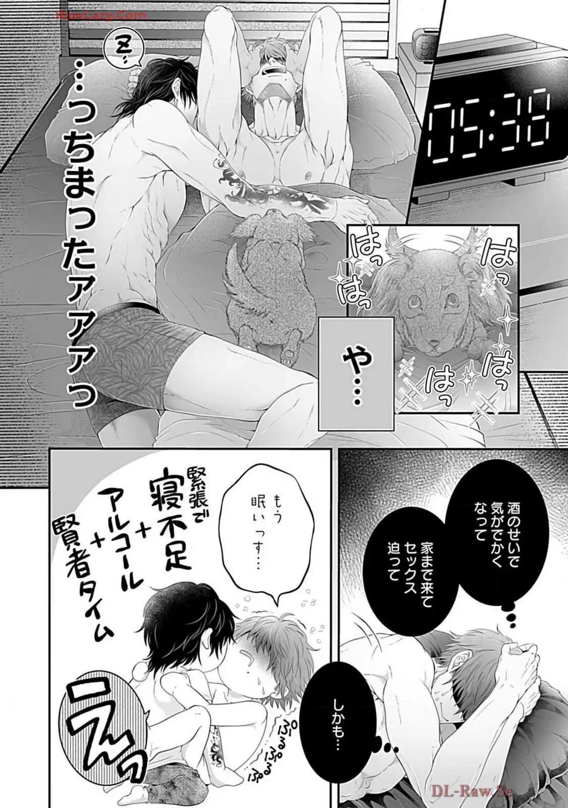 P28