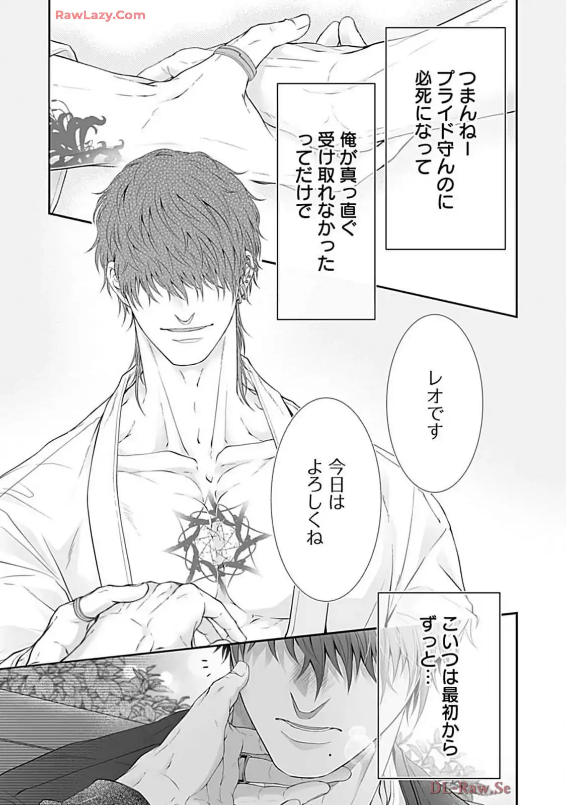 P21