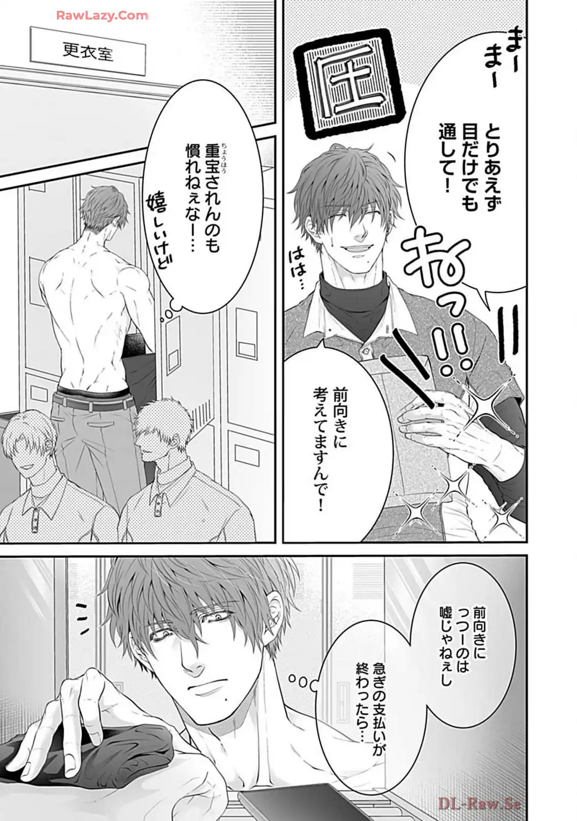 P27