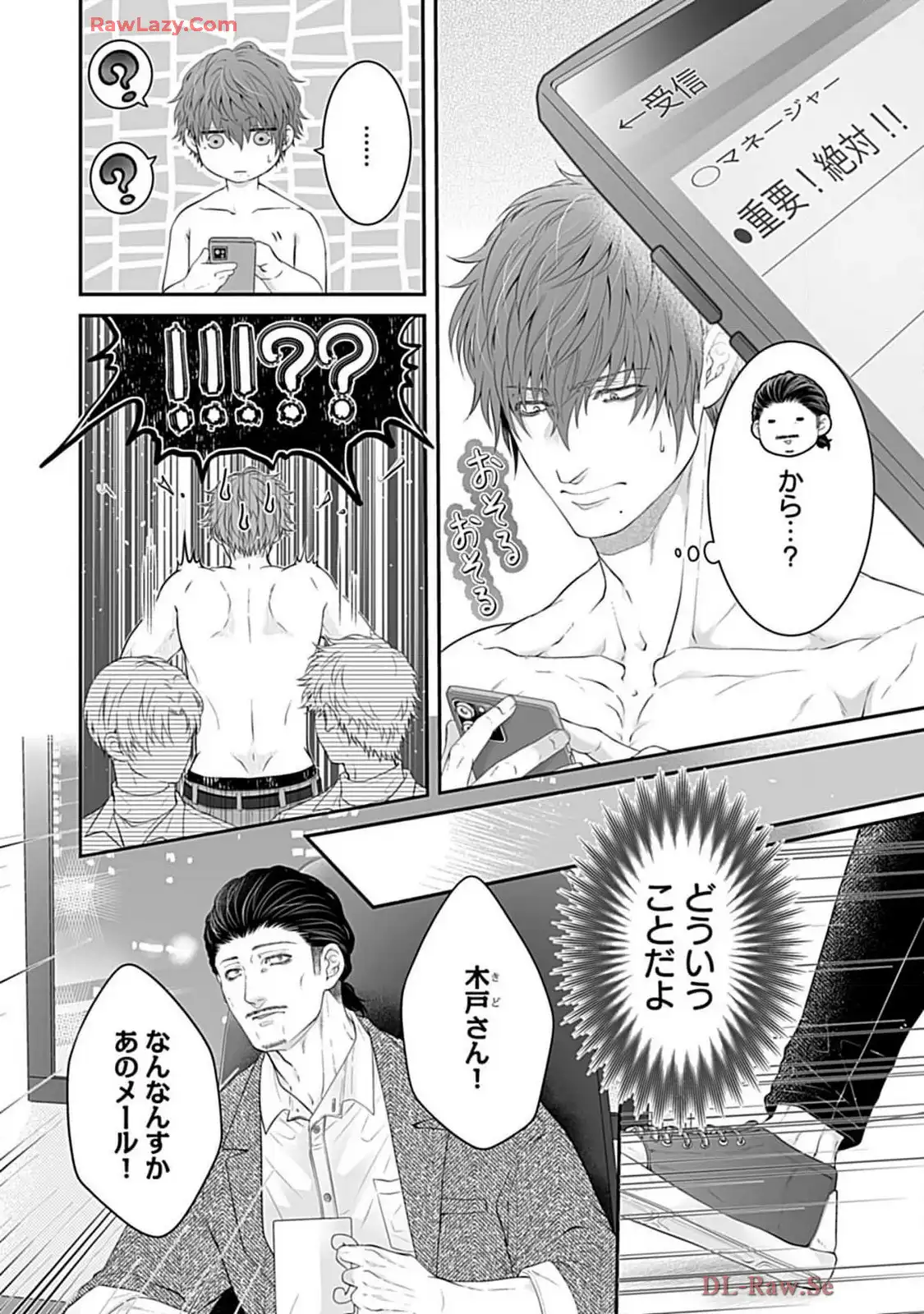 P28