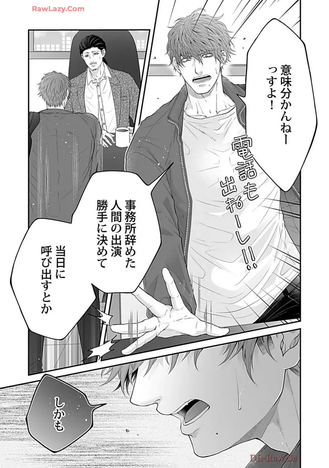 P29