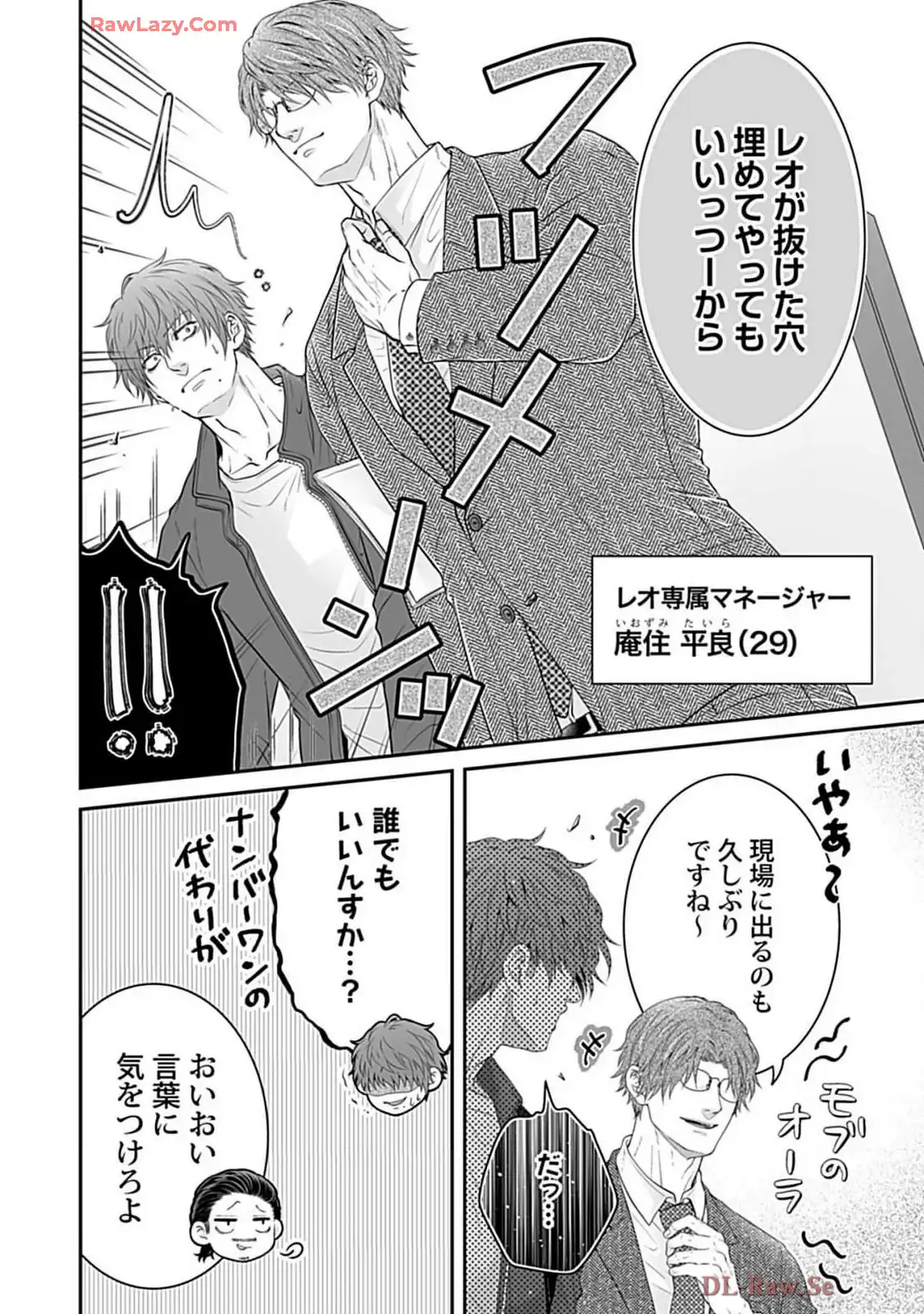 P32