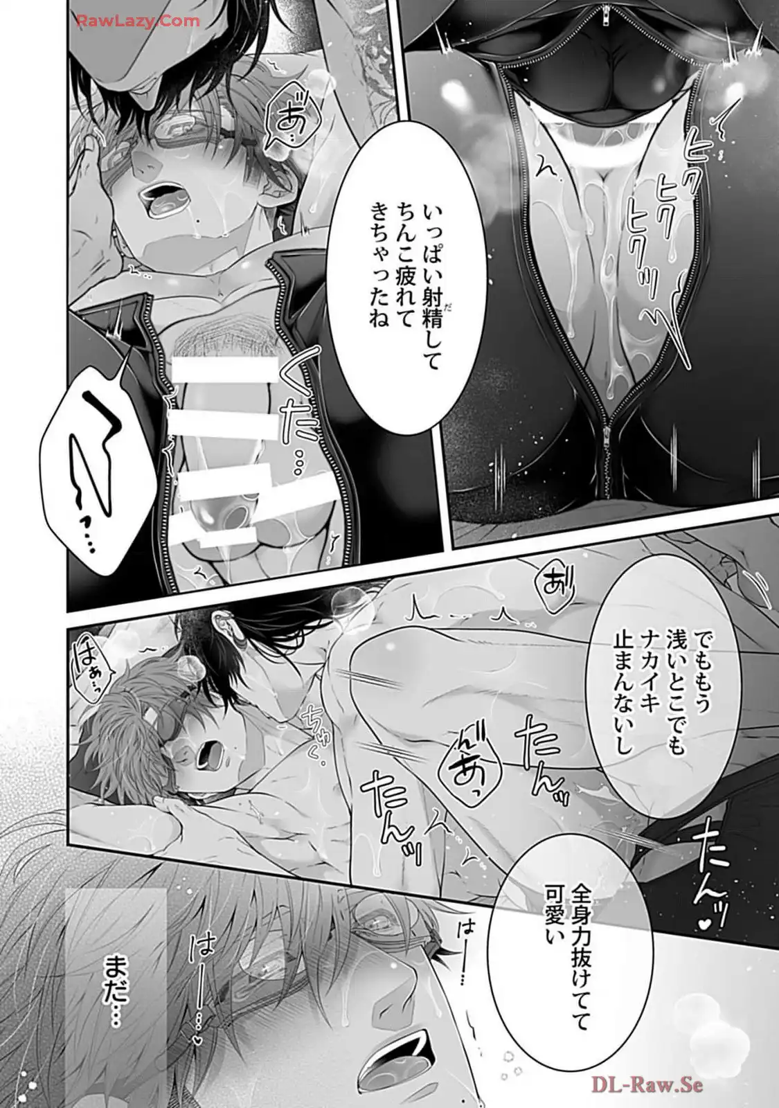 P12