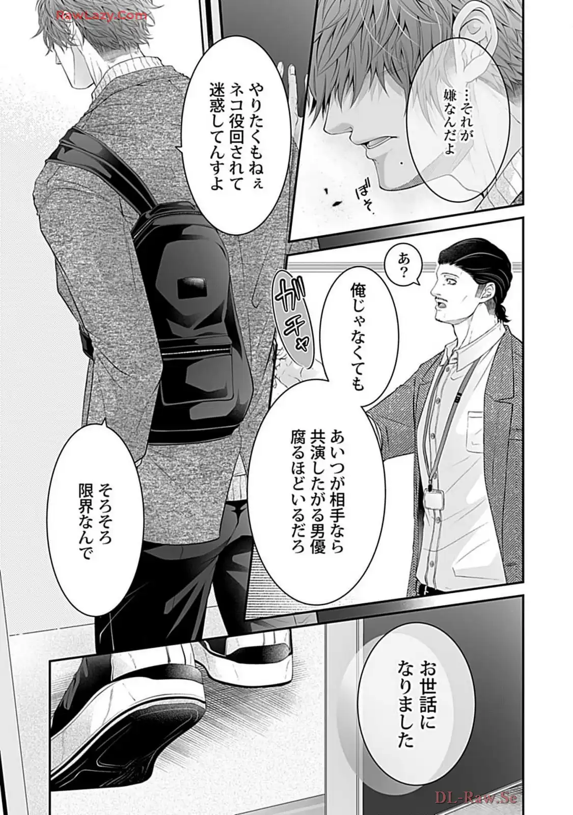 P27