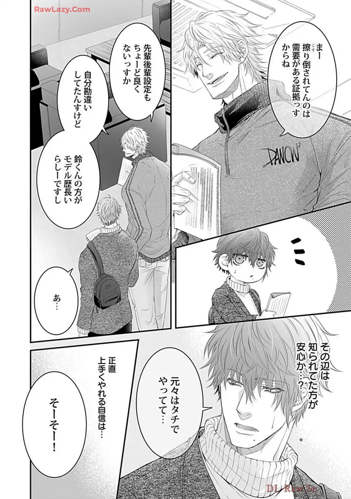 P12