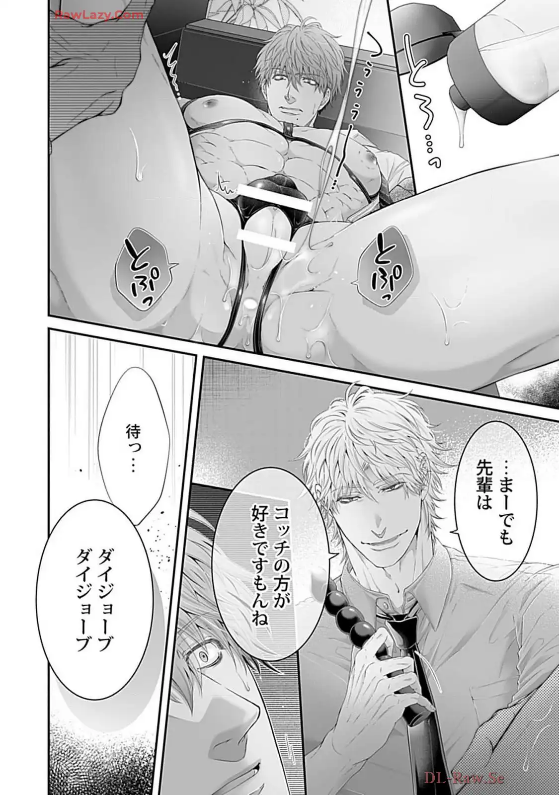 P26