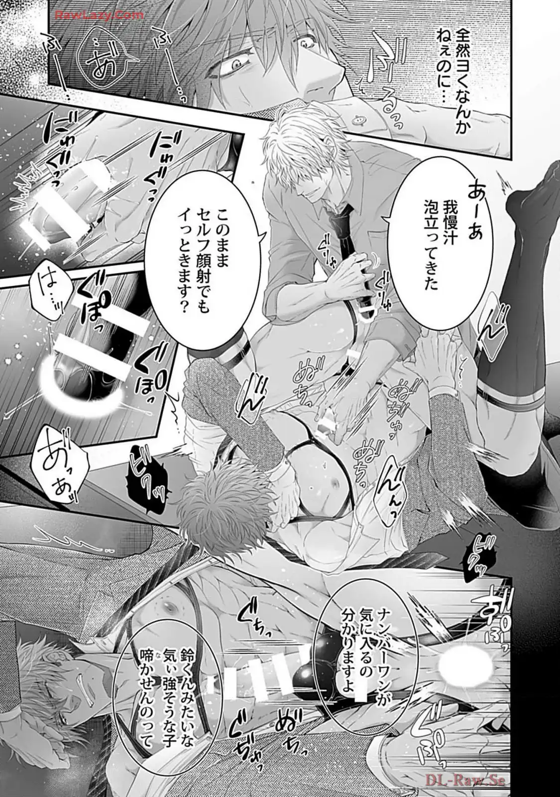 P29
