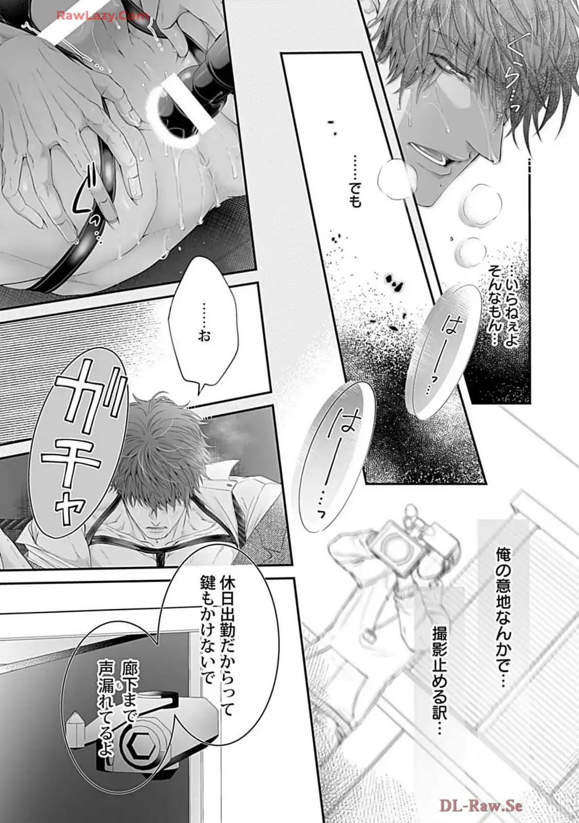 P33