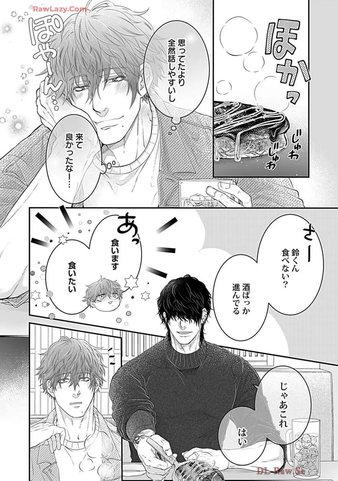 P28