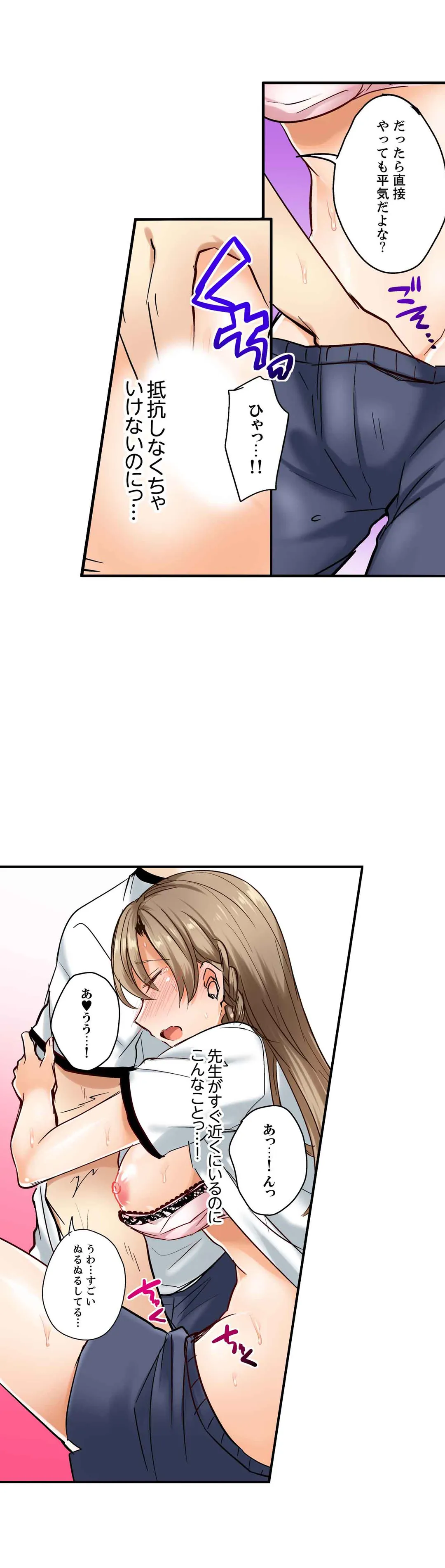 P13