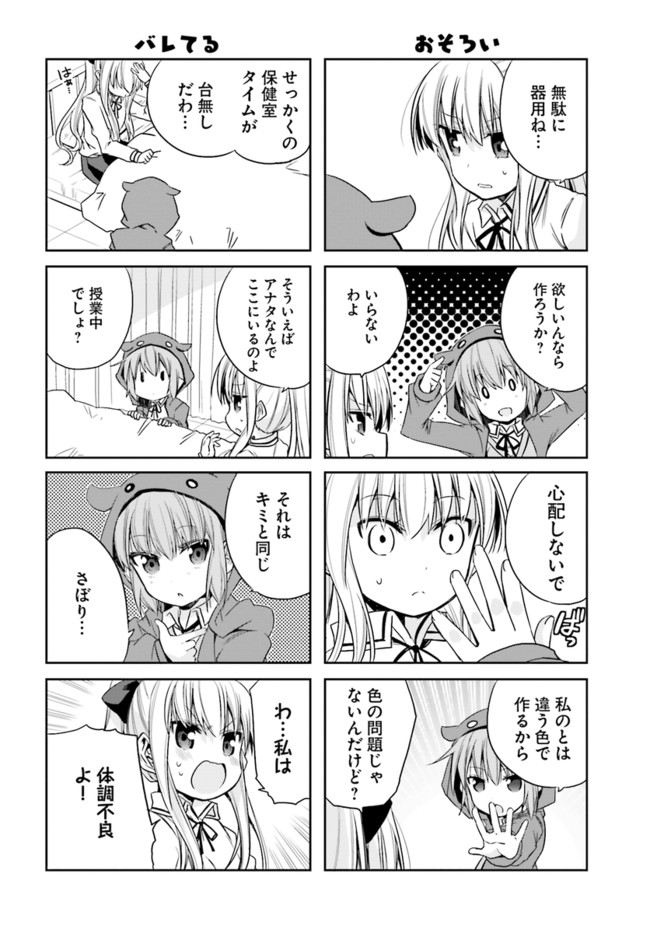 P4