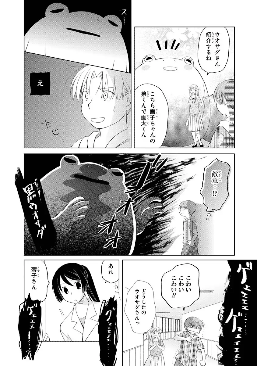 P22