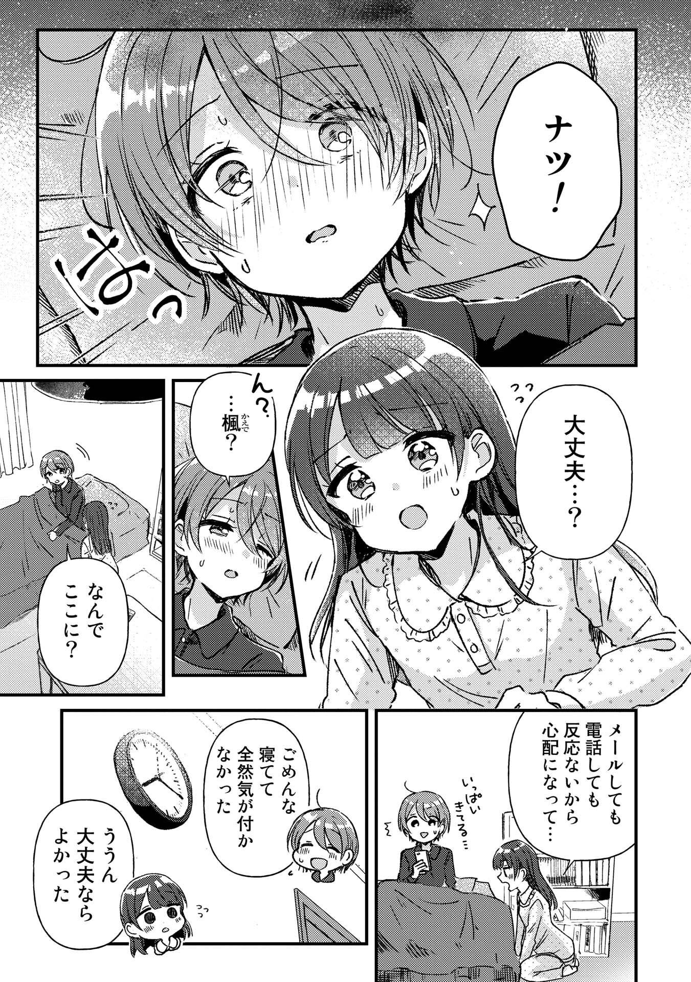 P22
