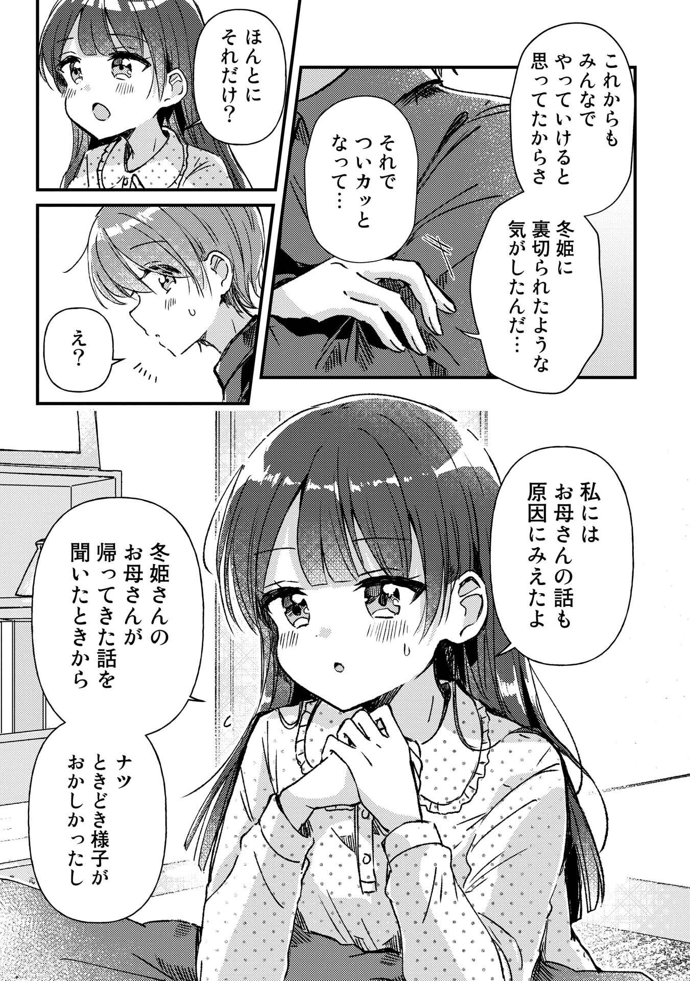 P24