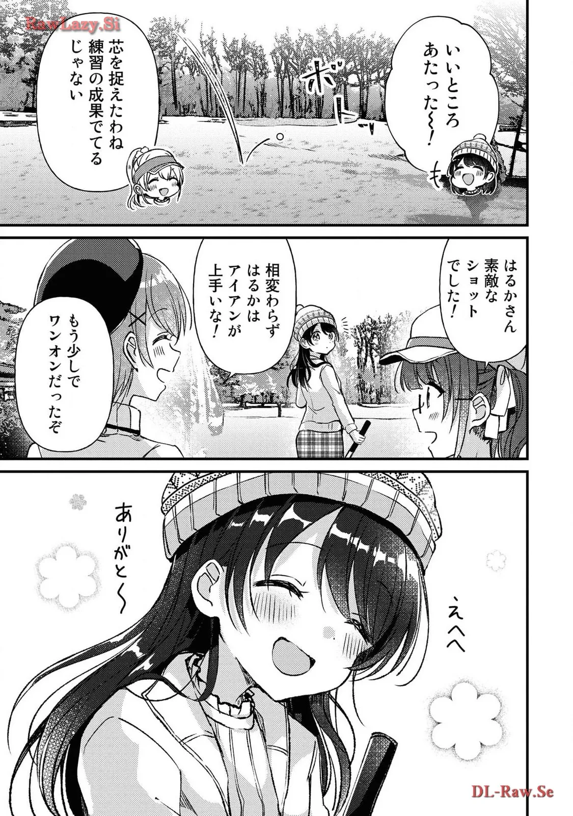 P25