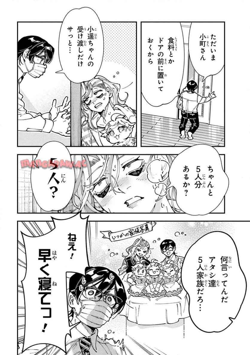 P12