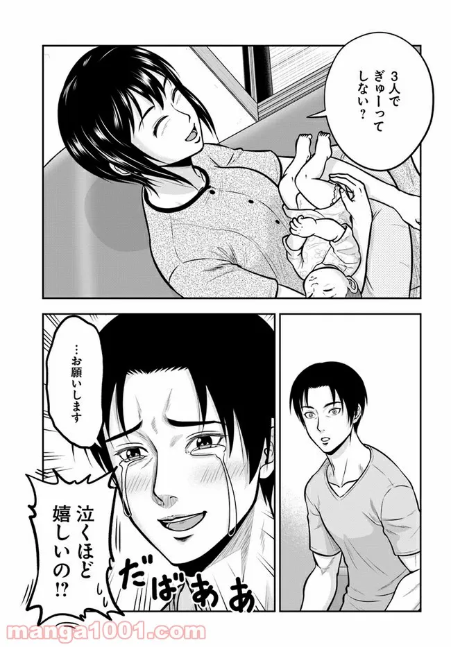 P11