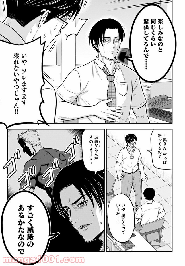 P13