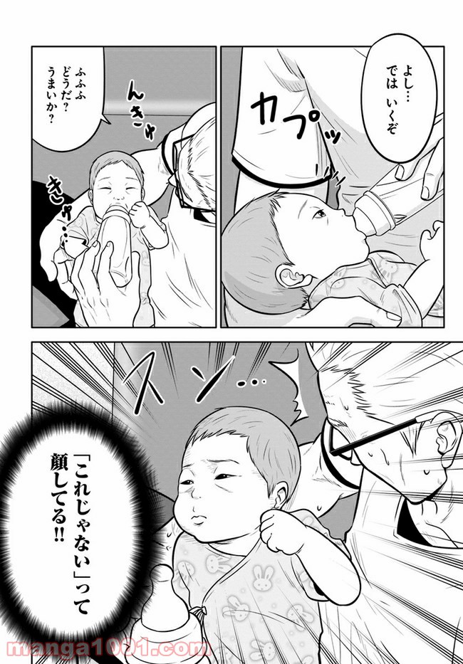 P4