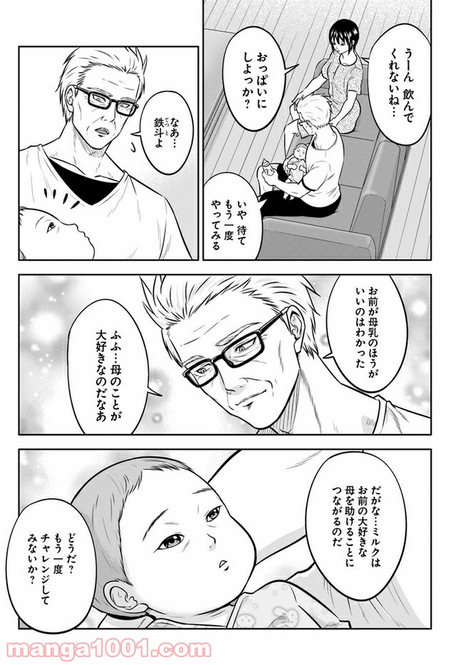 P5