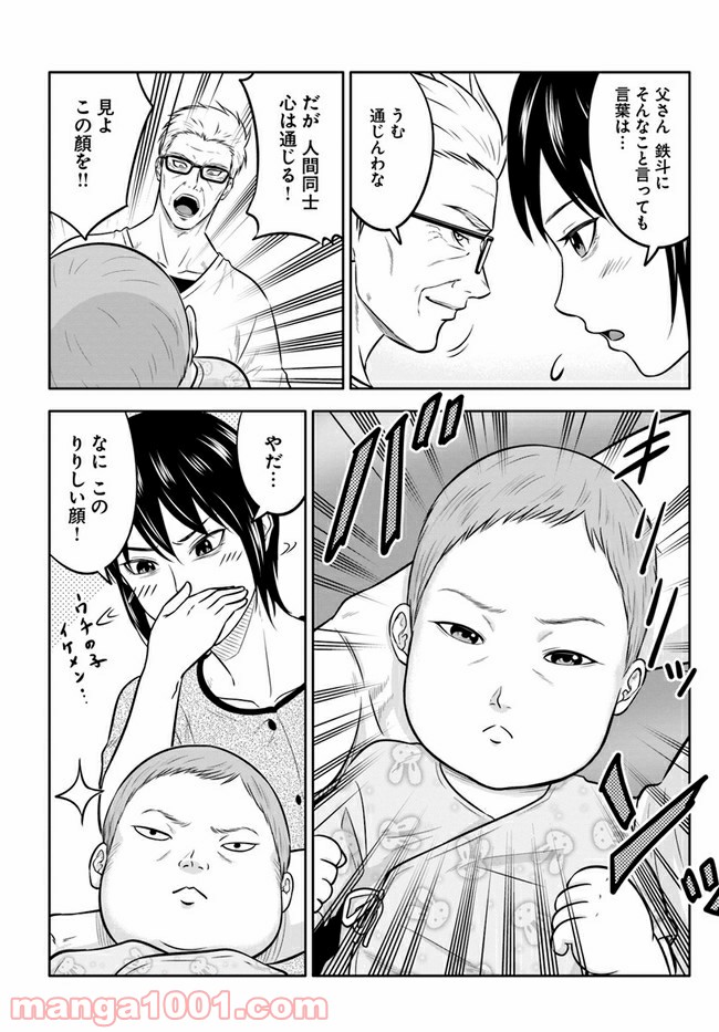 P6