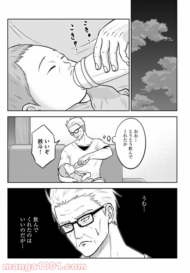 P9