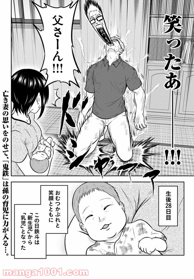 P16