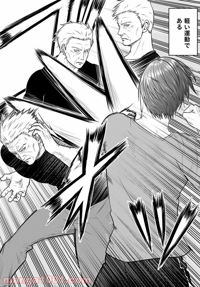 P4