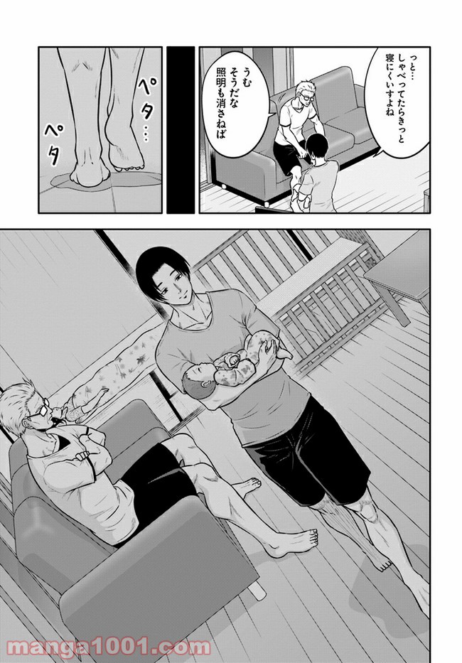 P11