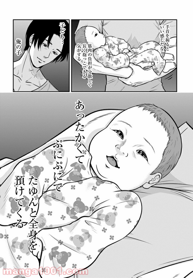 P12