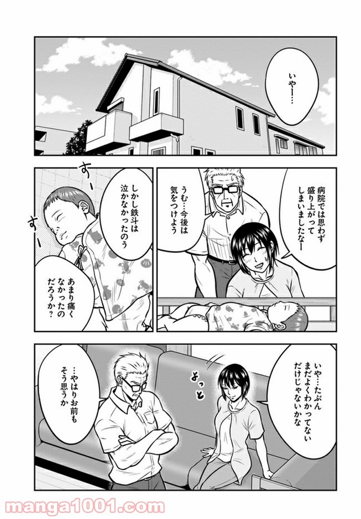 P13