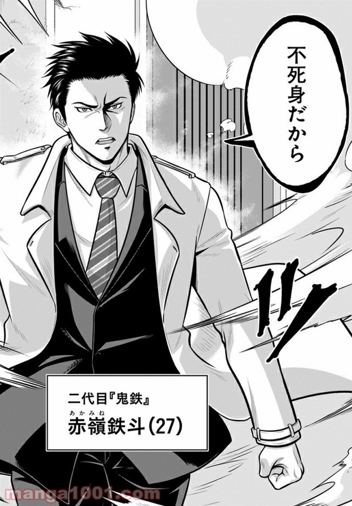 P30