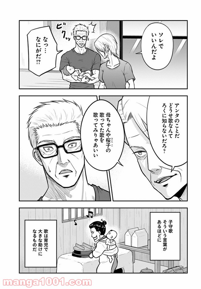 P13