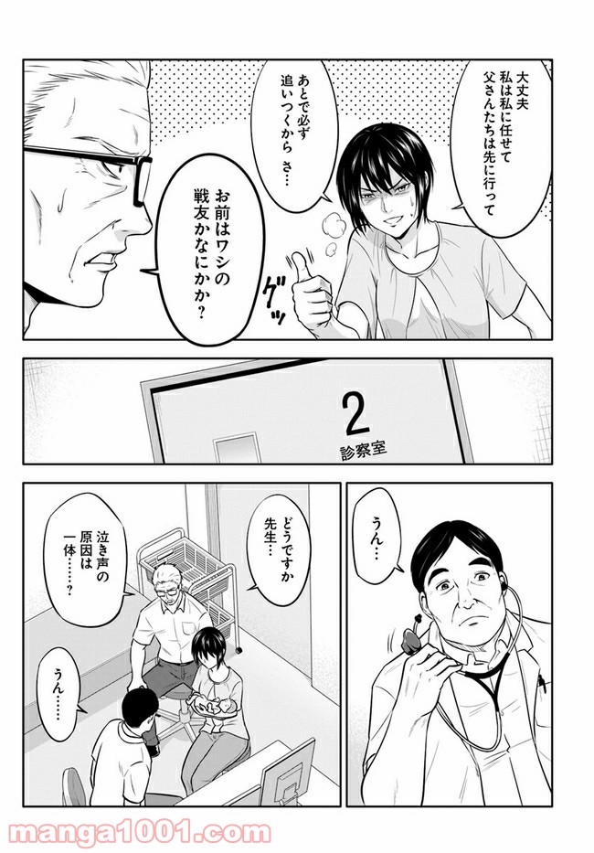 P11