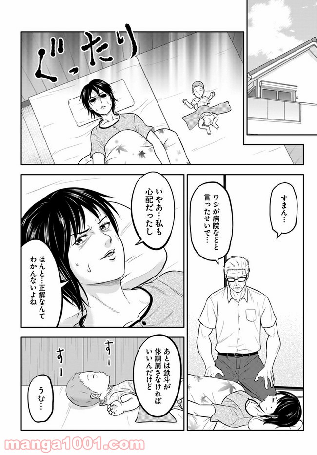 P14