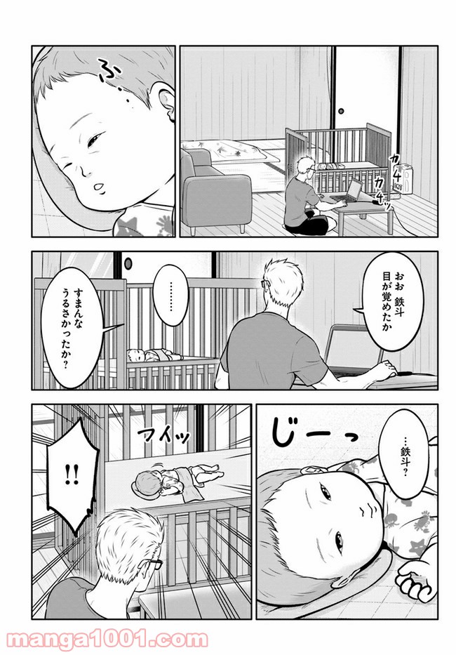 P10
