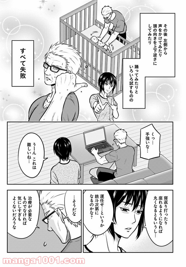 P7