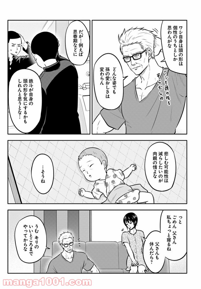 P9