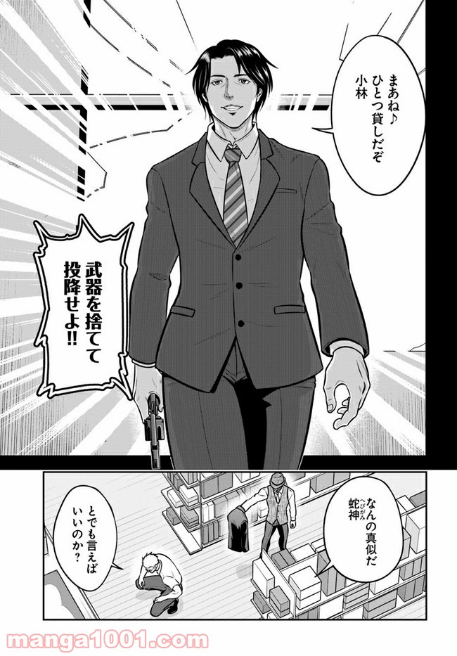 P5