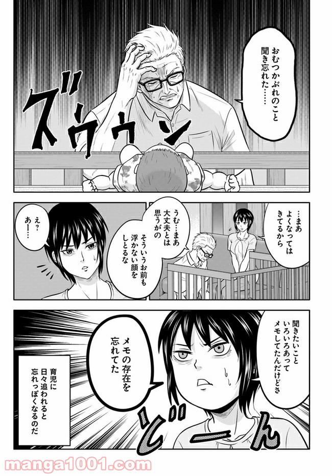 P15