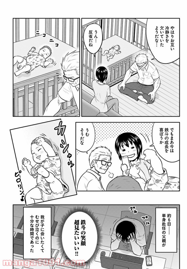 P16