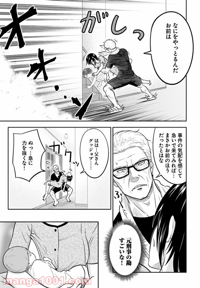 P11