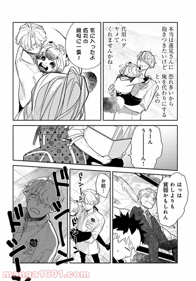 P6