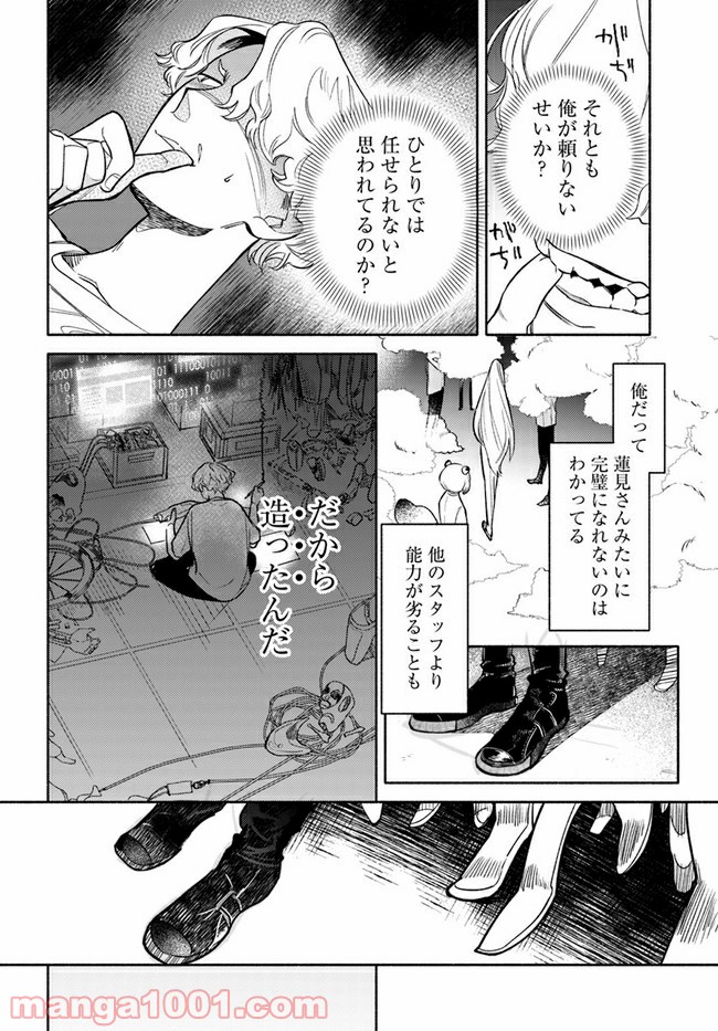 P4