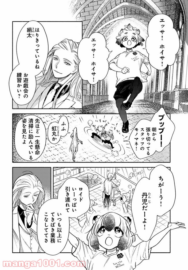 P6